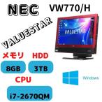 NEC VALUESTAR VW770/H (色:クランベリーレ