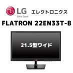 LG エレクトロニクス  21.5インチ 液�