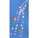 【小正月飾り】シダレイラスト餅花　3cm玉【領収書発行】