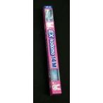 Yahoo! Yahoo!ショッピング(ヤフー ショッピング)DENT.EX kodomo 14M　仕上げ磨き用　1本＊配送分類:A2