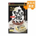 おくすり奉行28の商品例2