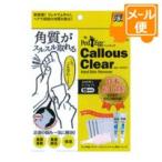 ペッドエッグ　カールスクリア　4回分［ネ