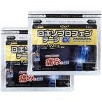 ロキソプロフェンテープEX大判NAGAWA 7枚入 x2【第2類医薬品】 ※セルフメディケーション税制対象商品［ネコポス配送1］