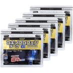 ロキソプロフェンテープEX大判NAGAWA 7枚入 x5【第2類医薬品】 ※セルフメディケーション税制対象商品［ネコポス配送1］