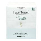 CICIBELLA　フェイスタオル　60枚×3袋入＊配送分類:A2