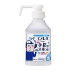 ビオレｕ 手指の消毒液 本体　400ｍｌ＊配送分類:A2