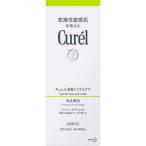 キュレル 皮脂トラブルケア 泡洗顔料 150ml＊配送分類:A2