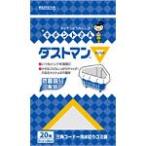 キチントさん ダストマン ▽(サンカク)　２０枚　　　＊配送分類:1