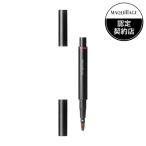 【資生堂認定ショップ】マキアージ