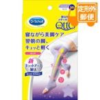 おくすり奉行28の商品例3