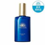 ショッピングアネッサ 【資生堂認定ショップ】アネッサ　ナイトサンケア美容液　180mL＊配送分類:B2