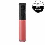 【資生堂認定ショップ】マキアージュ　リップグロウボム　BE215　ももボム　5g［ネコポス配送2］