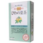 Yahoo! Yahoo!ショッピング(ヤフー ショッピング)おらが村の健康茶 びわの葉茶＊配送分類:A2
