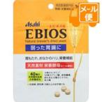  креветка мужской таблеток pauchi300 таблеток [ кошка pohs рассылка 2]