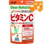 おくすり奉行28の商品例1