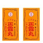 izumi правильный . круг 550 шарик ×2 шт. комплект [ no. 2 вид фармацевтический препарат ]* рассылка классификация :A1