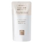 スキンケア、フェイスケア化粧水