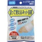  порезав можно использовать сеть перевязочный материал ладонь * для запястья * рассылка классификация :A2