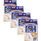 おくすり奉行28の商品例3