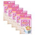  нос breath ( нос . повышение лента ) маленький размер 30 листов ×5 шт. комплект [ кошка pohs рассылка 1]