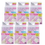 手で切って使える　ハイドロコロイ