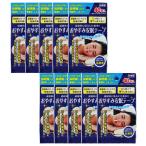 o. древесный уголь дешево . лента 40 листов ×10 шт. комплект [ кошка pohs рассылка 1]