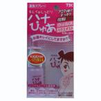  нос мойка спрей - na...( нос . спрей + жидкость для мытья 100ml)* рассылка классификация :A2