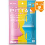 商品画像3