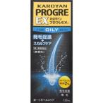  Caro yan Progres EX O 120mL [ no. 3 вид фармацевтический препарат ]* рассылка классификация :A2