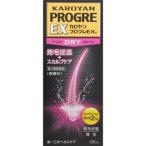  Caro yan Progres EX D 120mL [ no. 3 вид фармацевтический препарат ]* рассылка классификация :A2