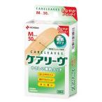 おくすり奉行28の商品例1