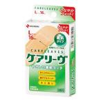  уход Lee vuCL16L 16 листов * рассылка классификация :A2