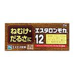 [ no. 3 вид фармацевтический препарат ]e старт long мокка 12 20 таблеток * рассылка классификация :A2