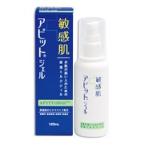 アイケア用品