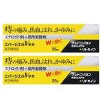 [bolagino-ruA... такой же и т.п.. место person. действительный компонент . кроме того, плюс ] геморрой лекарство * ever ji L V..25g[ no. (2) вид фармацевтический препарат ]x2 шт [ кошка pohs рассылка 1]