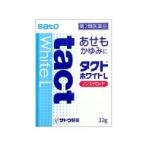 タクトホワイトL 32g【第2類医薬品】*配送分類:1