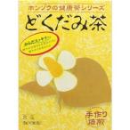ホンゾウのどくだみ茶　180g（5g×36�