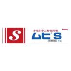 mhiS 20g [ no. 3 вид фармацевтический препарат ]* собственный metike-shon налоговая система объект товар * рассылка классификация :A2