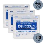 li крыло LX лента большой размер 7 листов входит ×3 шт. комплект [ no. 2 вид фармацевтический препарат ] * собственный metike-shon налоговая система объект товар [ кошка pohs рассылка 1]