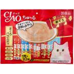チャオ CIAO 猫用おやつ ちゅ~る まぐろバラエティ 14g×40本入 ちゅーる ちゅ〜る ちゃお