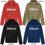 アスレタ ATHLETA プラウインドシェルプルオーバー 2S 02360 サッカー フットサル ピステ パーカー 練習着 パッカブル 折り畳み メンズ