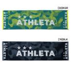 ショッピングスポーツタオル アスレタ ATHLETA スポーツタオル 05202 サッカー フットサル フェイスタオル