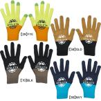 [ кошка pohs выбор возможно ]a потертость taATHLETA поле вязаный перчатка 3f 05309 футбол футзал защищающий от холода . способ перчатки смартфон соответствует для взрослых 