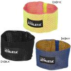 [ кошка pohs бесплатная доставка ]a потертость taATHLETA сетка лента для волос 05316 футбол футзал "дышит" скорость .. аксессуары 21.5×8.5cm