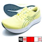 EvoRide Speed 3 Asics asics 1011B969-750 seat long бег обувь 