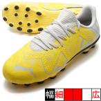 フューチャー プレイ HG + MID JR プーマ PUMA 107389-04 イエロー ジュニア サッカースパイク