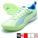 ウルトラ 5 プレイ TT + MID JR プーマ PUMA 107902-03 フィジー アップル ジュニア サッカー トレーニングシューズ