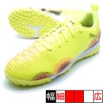 フューチャー 8 プレイ TT + MID JR プーマ PUMA 108395-03 イエロー アラート ジュニア サッカー トレーニングシューズ