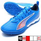 ウルトラ 6 プレイ TT + Mid JR プーマ PUMA 108543-01 ウルトラブルー ジュニア サッカートレーニングシューズ