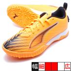ウルトラ 6 プレイ TT + Mid JR プーマ PUMA 108543-03 ヒートファイア ジュニア サッカートレーニングシューズ